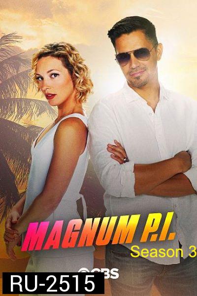 Magnum PI Season 3 แมกนัมคนระห่ำสืบ ปี 3 (16 ตอนจบ)