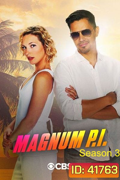 Magnum PI Season 3 แมกนัมคนระห่ำสืบ ปี 3 (16 ตอนจบ)