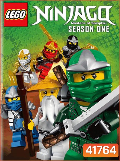 Lego NinjaGo Season 1 (13 ตอนจบ)