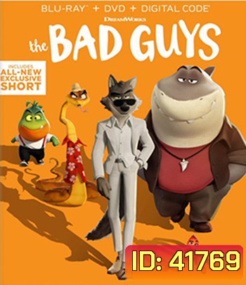 The Bad Guys (2022) วายร้ายพันธุ์ดี