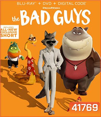The Bad Guys (2022) วายร้ายพันธุ์ดี