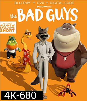 4K - The Bad Guys (2022) วายร้ายพันธุ์ดี - แผ่นหนัง 4K UHD
