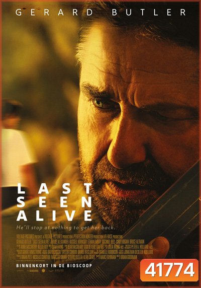 Last Seen Alive (2022) ลาสซีน อะไลฟ์