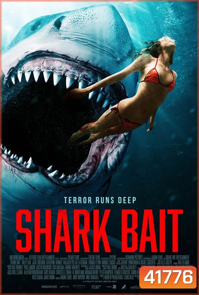 Shark Bait (2022) ฉลามคลั่ง ซัมเมอร์นรก