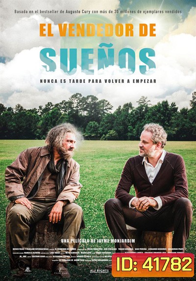 The Dreamseller (2016) คนขายฝัน