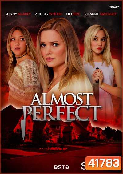 The Perfect Mother (2021) Season 1 (4 ตอนจบ)