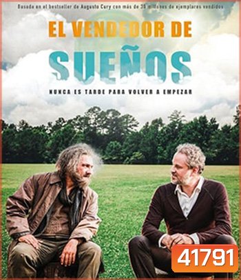 The Dreamseller (2016) คนขายฝัน
