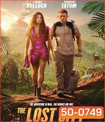The Lost City (2022) ผจญภัยนครสาบสูญ