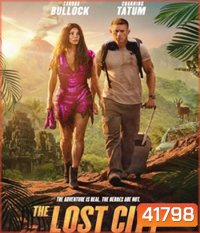 The Lost City (2022) ผจญภัยนครสาบสูญ