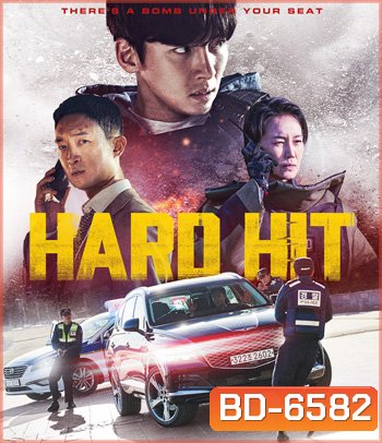 Hard Hit (2021)