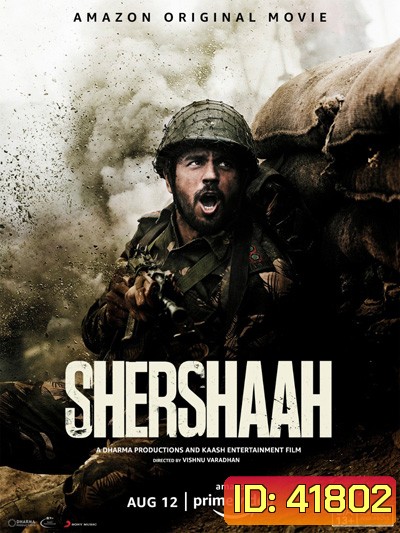Shershaah (2021)