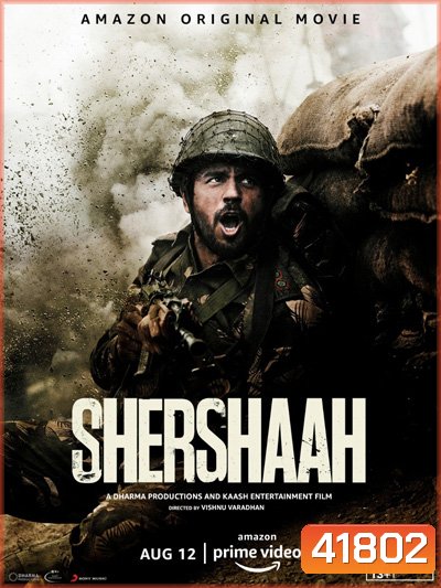 Shershaah (2021)