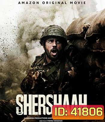 Shershaah (2021)