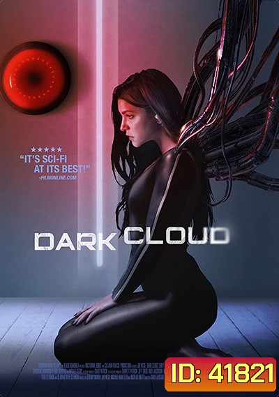 Dark Cloud (2022) ดาร์ก คราว