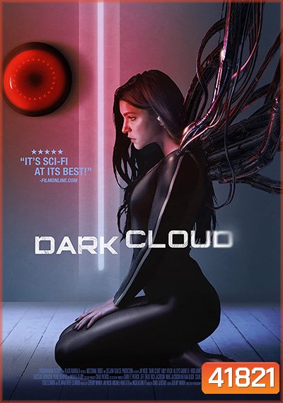 Dark Cloud (2022) ดาร์ก คราว