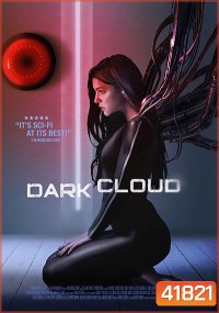 Dark Cloud (2022) ดาร์ก คราว