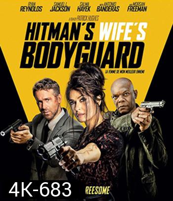 4K - The Hitman's Wife's Bodyguard (2021) แสบ ซ่าส์ แบบว่าบอดี้การ์ด 2 - แผ่นหนัง 4K UHD - แผ่นหนัง 4K UHD
