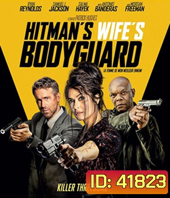 4K - The Hitman's Wife's Bodyguard (2021) แสบ ซ่าส์ แบบว่าบอดี้การ์ด 2 - แผ่นหนัง 4K UHD - แผ่นหนัง 4K UHD
