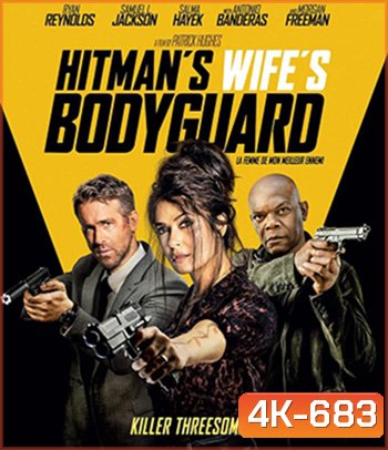 4K - The Hitman's Wife's Bodyguard (2021) แสบ ซ่าส์ แบบว่าบอดี้การ์ด 2 - แผ่นหนัง 4K UHD - แผ่นหนัง 4K UHD
