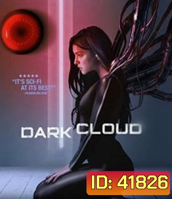 Dark Cloud (2022) ดาร์ก คราว