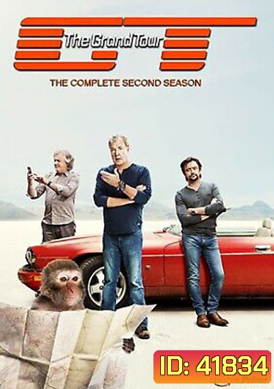 The Grand Tour Season 2 เดอะแกรนด์ทัวร์ ปี 2 (11 ตอนจบ)