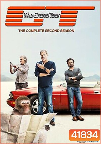 The Grand Tour Season 2 เดอะแกรนด์ทัวร์ ปี 2 (11 ตอนจบ)