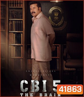 CBI 5 - The Brain (2022) เดอะ เบรน