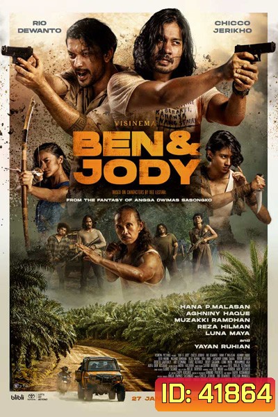 Ben & Jody (2022) เบนแอนด์โจดี้