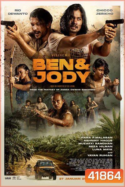 Ben & Jody (2022) เบนแอนด์โจดี้