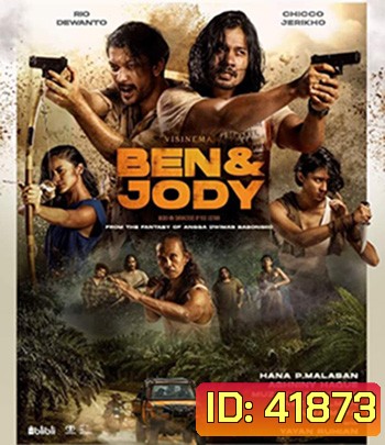 Ben & Jody (2022) เบนแอนด์โจดี้