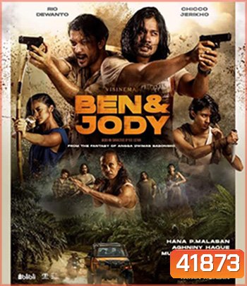 Ben & Jody (2022) เบนแอนด์โจดี้