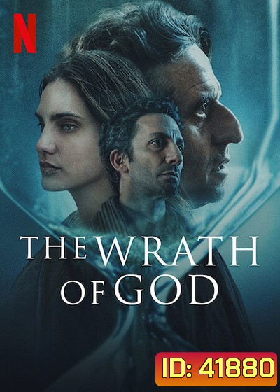 The Wrath of God (2022) สวรรค์แค้น