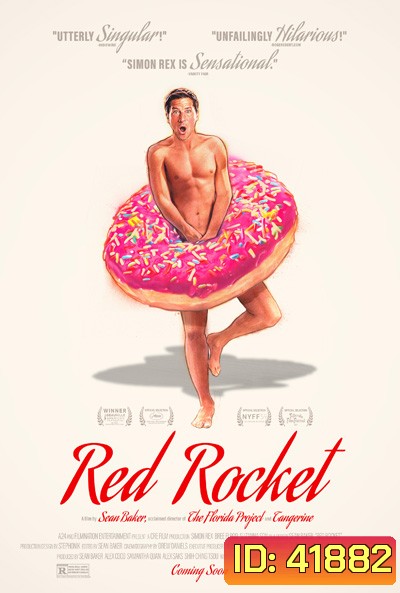 Red Rocket (2021)