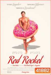 Red Rocket (2021)