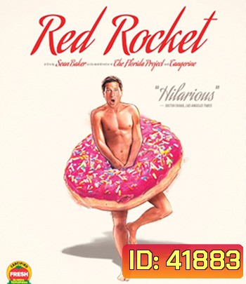 Red Rocket (2021)