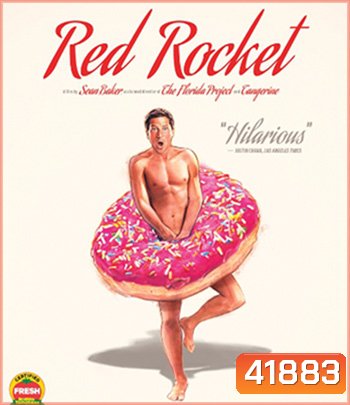 Red Rocket (2021)