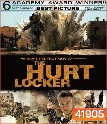 4K - The Hurt Locker (2008) หน่วยระห่ำ ปลดล็อกระเบิดโลก - แผ่นหนัง 4K UHD