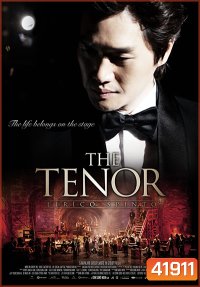 The Tenor (2014)