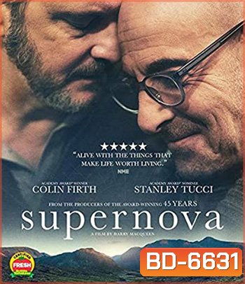 Supernova (2020) กอดให้รักไม่เลือน