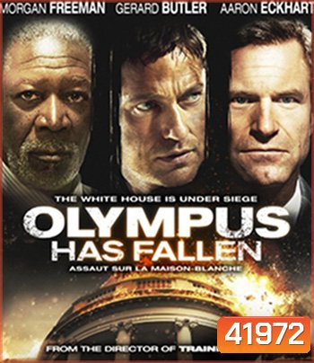 4K - Olympus Has Fallen (2013) ฝ่าวิกฤติ วินาศกรรมทำเนียบขาว - แผ่นหนัง 4K UHD