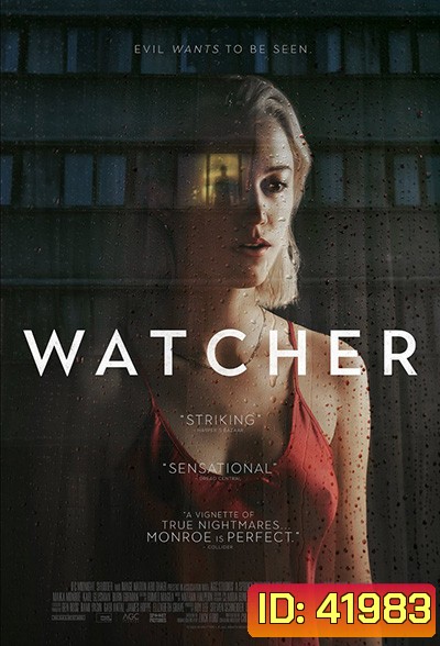 Watcher (2022)
