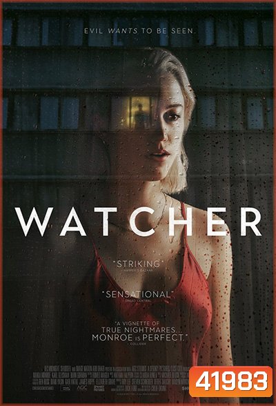 Watcher (2022)