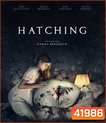 Hatching (2022)