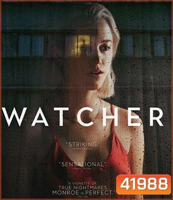 Watcher (2022)
