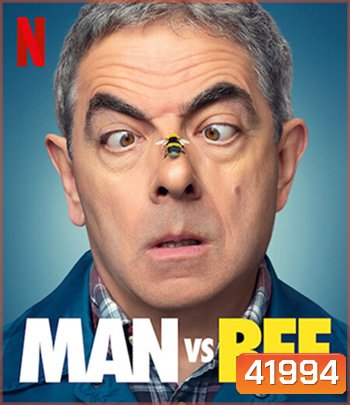 Man Vs. Bee (2022) 9 ตอนจบ