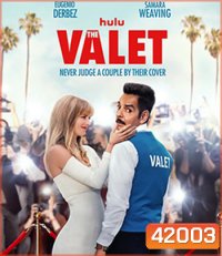 The Valet (2022) เดอะ วาเล็ต