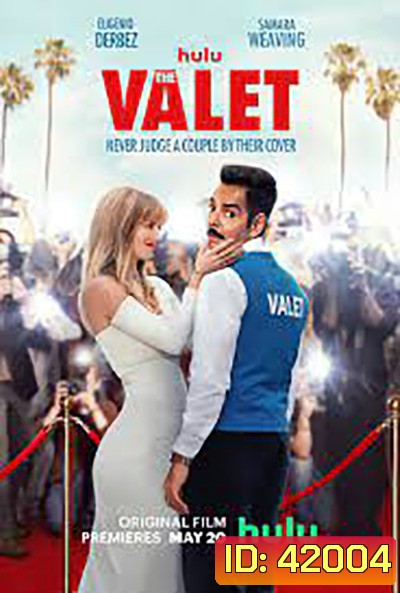 The Valet (2022) เดอะ วาเล็ต