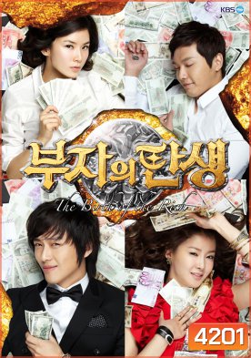ซีรี่ย์เกาหลี The Birth Of The Rich (Birth of the Rich Man / Becoming a Billionaire)