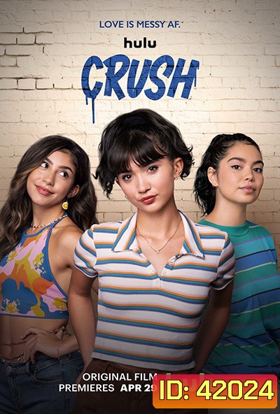 C.r.u.s.h. (2022)