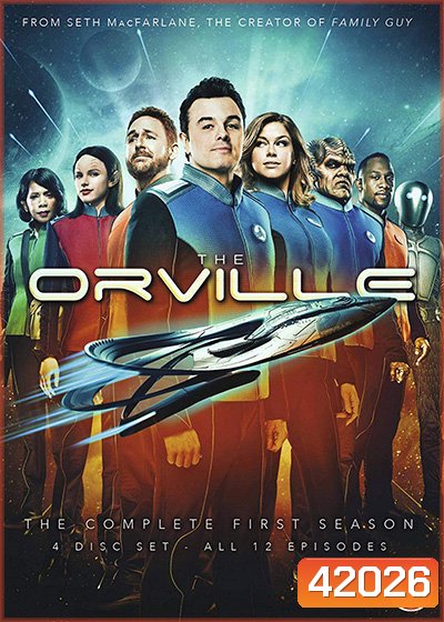 The Orville Season 1 2017 (12 ตอนจบ) ตอนที่ 12 ไม่มีซับไทยนะคะ